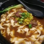Shang Pin Beef Noodle House