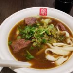 JY Noodle – No. 1 Beef Noodle House