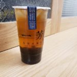 YiFang Taiwan Fruit Tea – Cambie Street Location