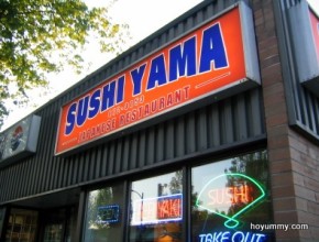 sushiyama