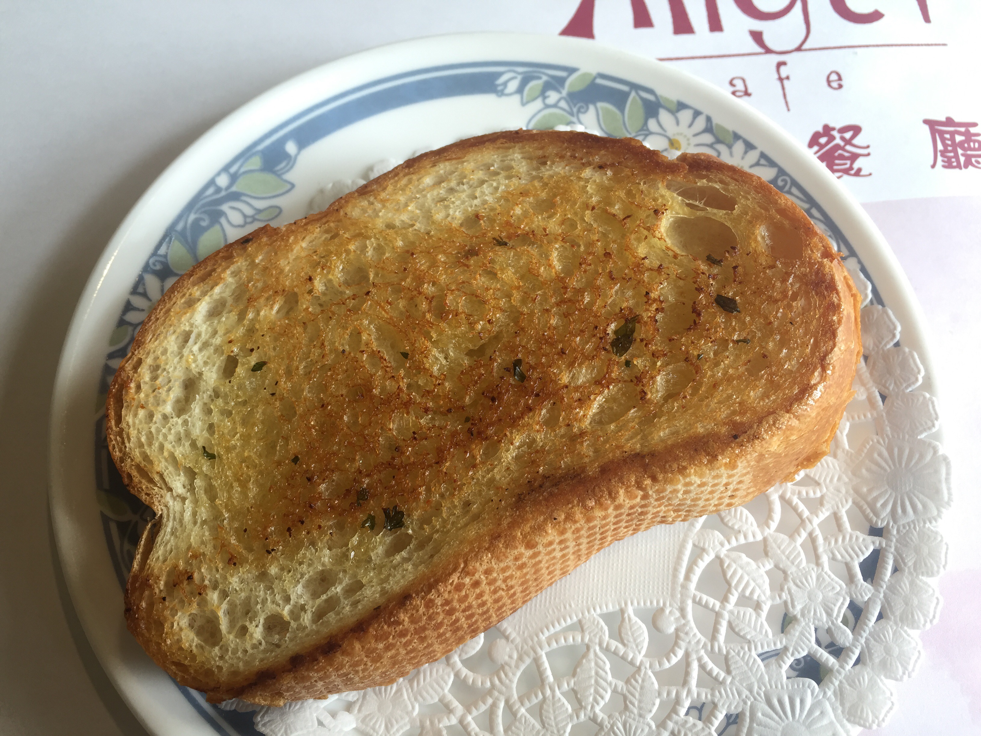 Angel Cake Cafe Vancouver Garlic Bread