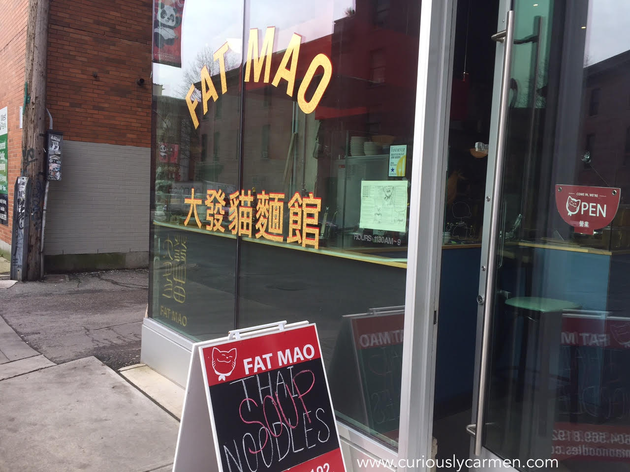 fat-mao-noodles-chinatown