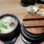 Jong Ga Korean Restaurant – Revisit