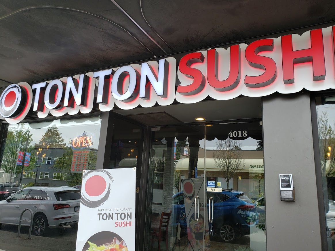 https://curiouslycarmen.com/wp-content/uploads/2019/05/TonTon-Sushi-King-Edward-25th-Avenue-Cambie-Street-Vancouver-YVR-Food-Blogger-Foodie-Review.jpg